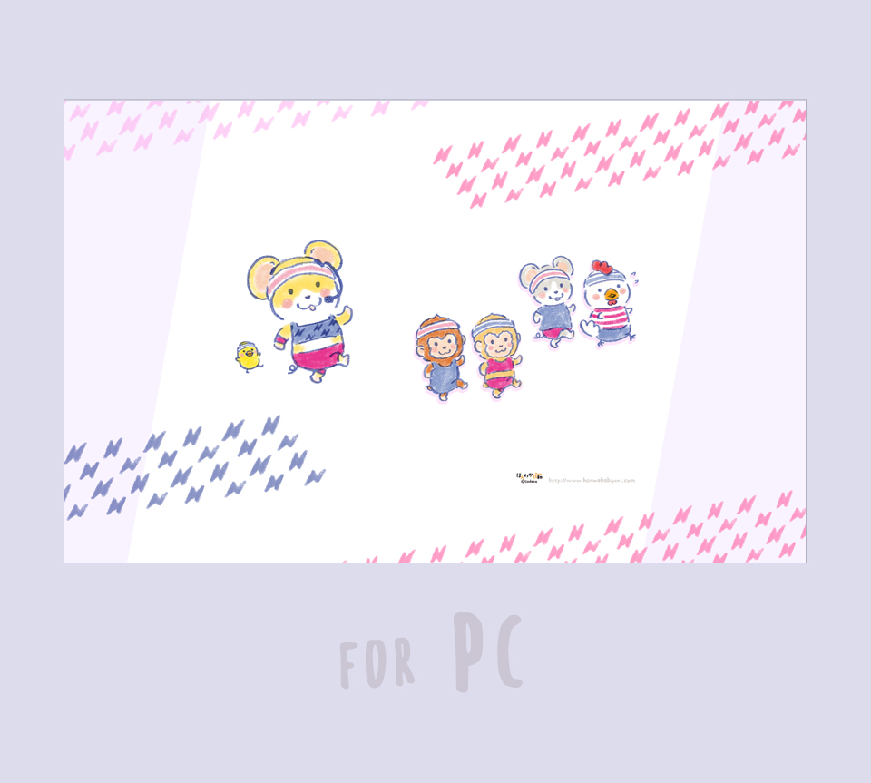 PC壁紙「エクササイズ」