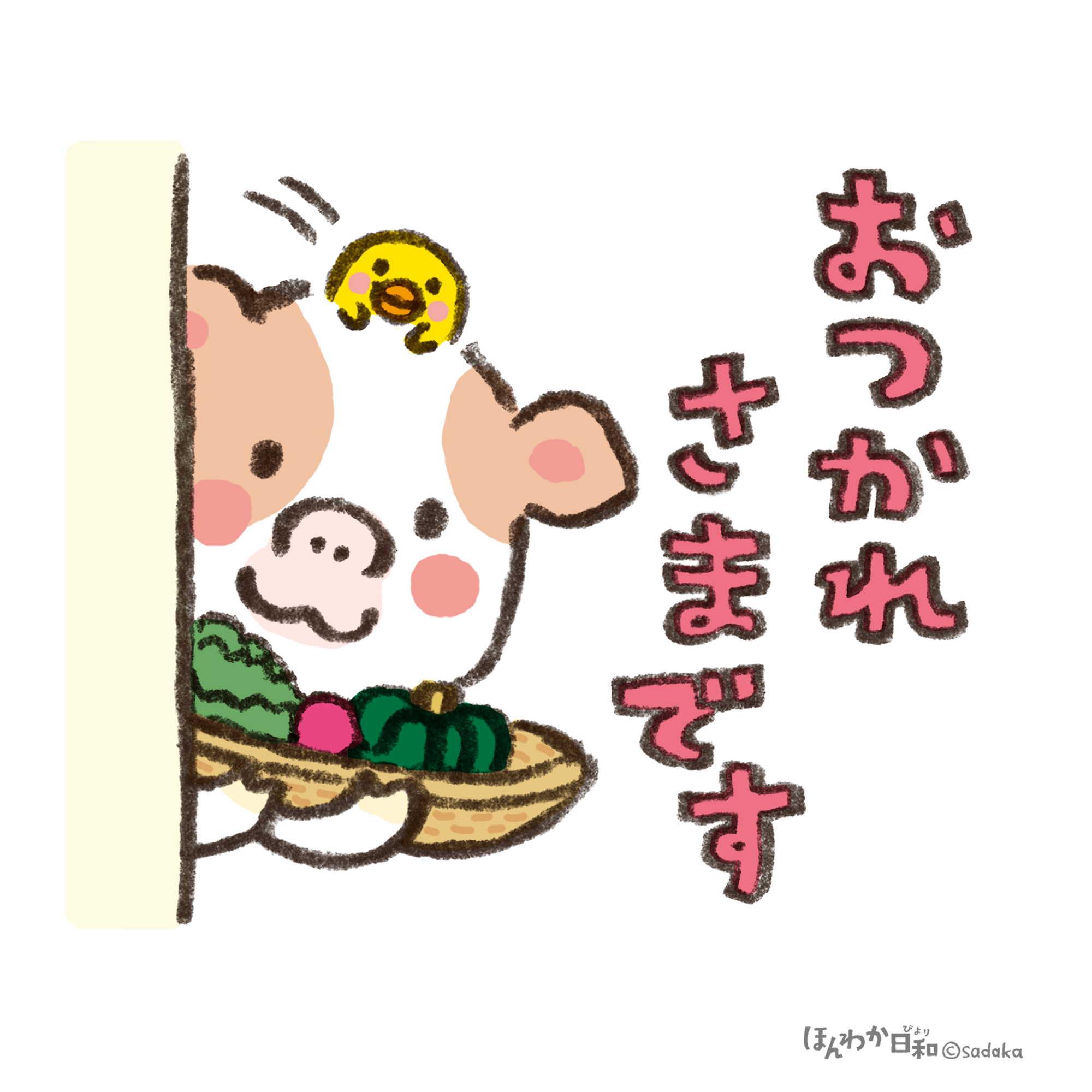 LINEスタンプほんわか日和-うし-