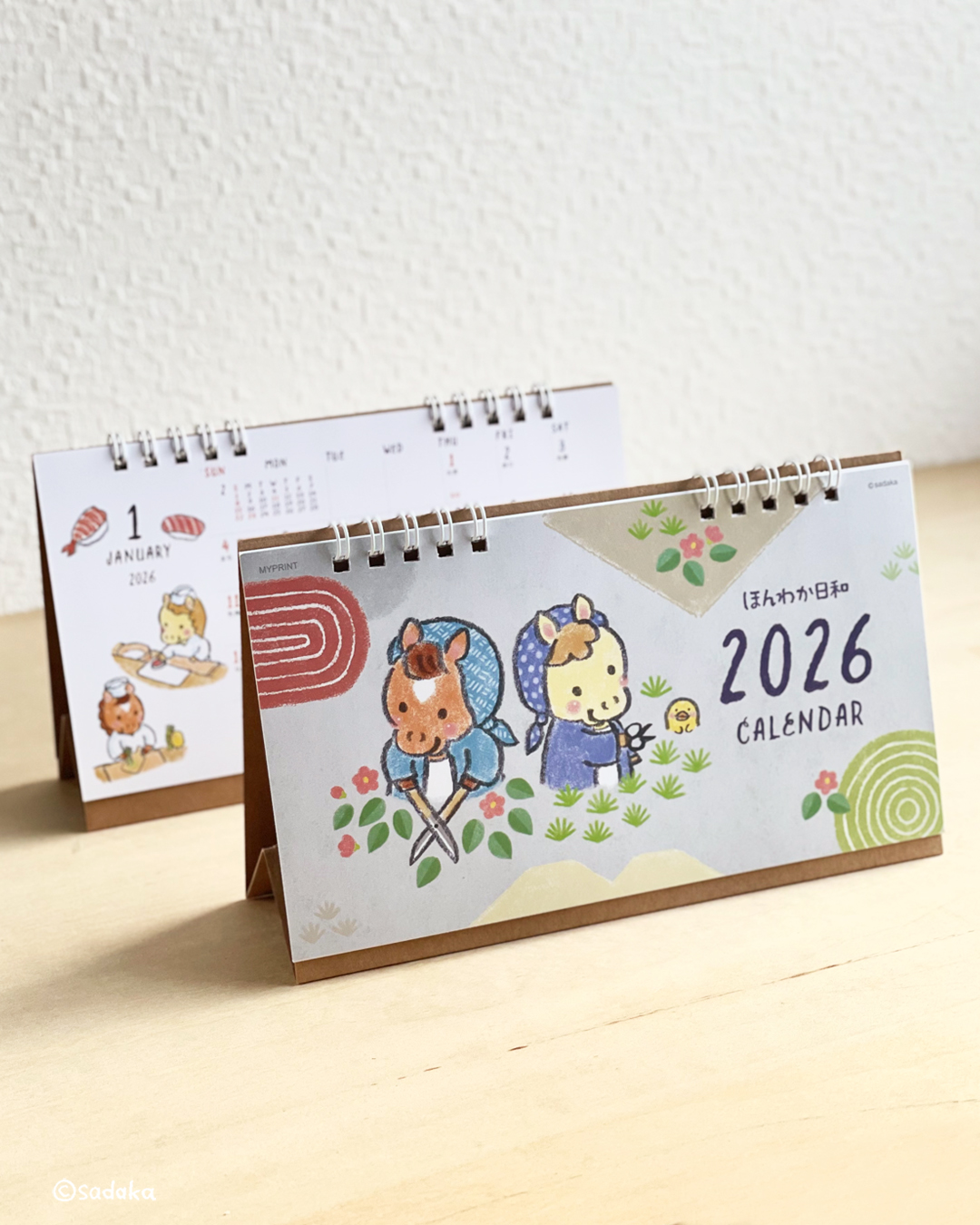 ノベルティ】2026年 卓上カレンダーのご紹介 | ほんわか日和