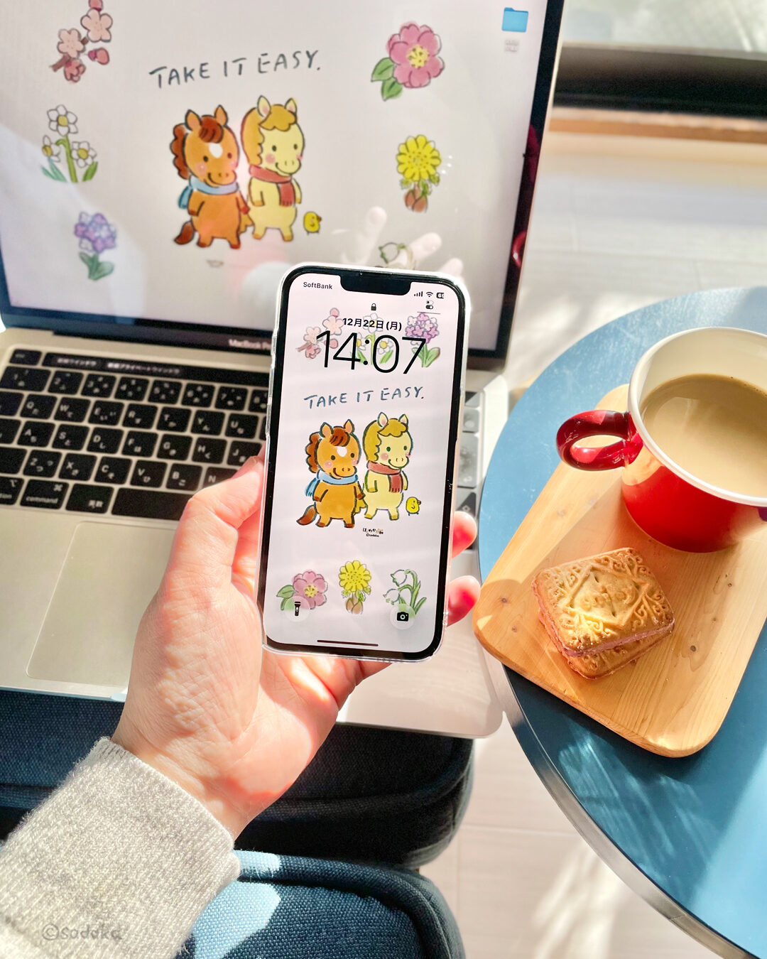 ほんわか日和　2026うま PC・スマホ壁紙