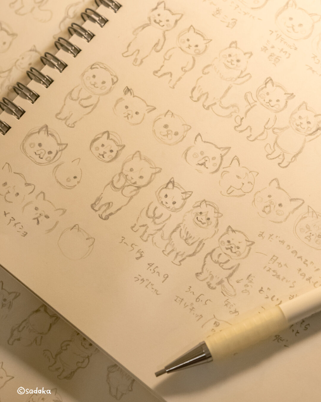 ねこキャラクターのラフ