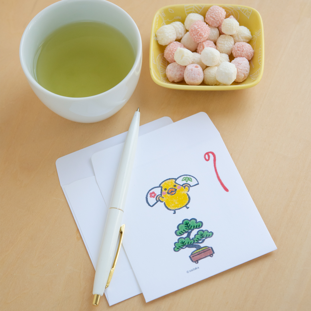 ぽち袋 ほんわか日和【アピルと盆栽】